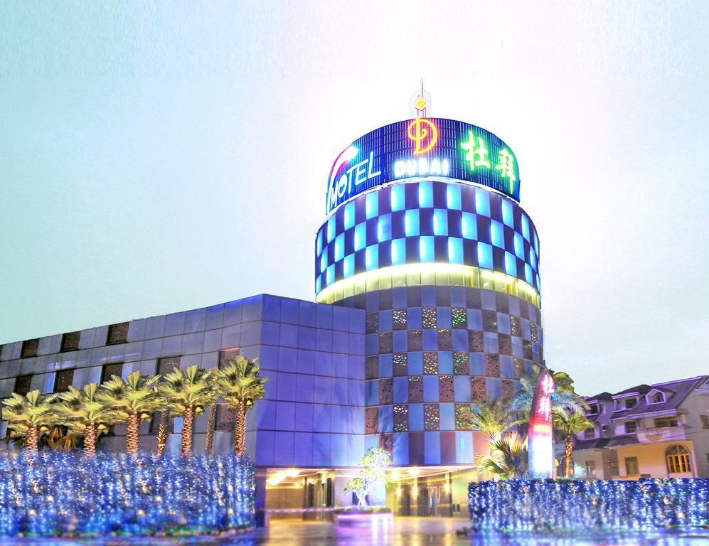 Dubai Motel Yilan Zewnętrze zdjęcie